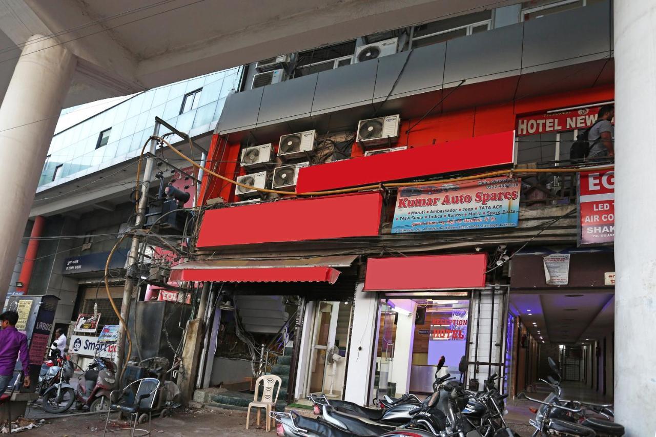 Oyo Hotel New Metro Near Phoenix United Lucknow Exterior photo
